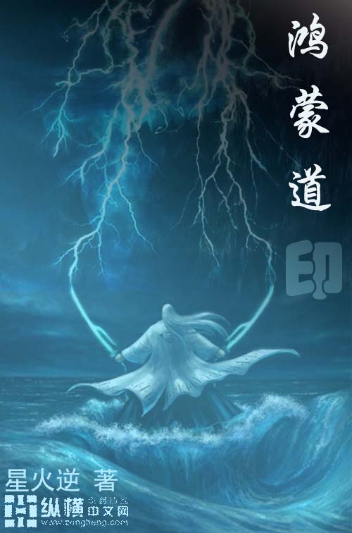 可以强动漫人物3d游戏