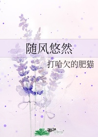 刀神