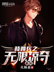 俺去拉