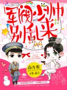 直播宝盒破解版资源站