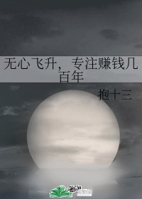 bgmbgmbgm老太太水太多