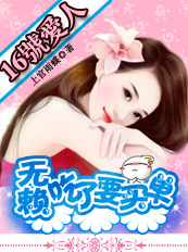 男同同性视频china69