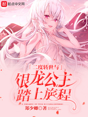 王者在线