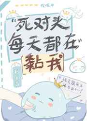 流浪汉把我拉进桥底免费阅读