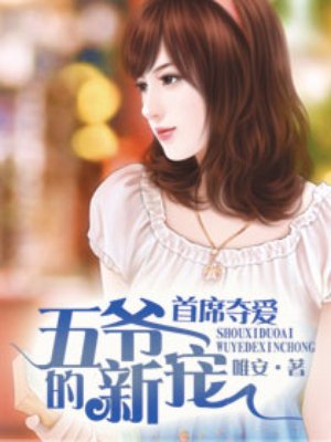 新年好儿歌