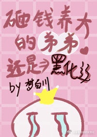 第一次和女朋友ml过程