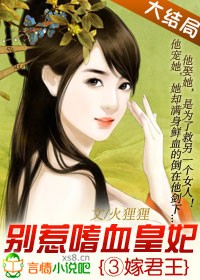 男色狼