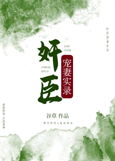 小情侣直播视频在线观看