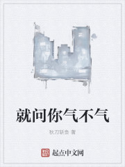 鄂州一家三口视频原版