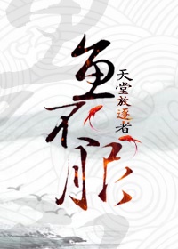 大尺度电影无删减国外在线