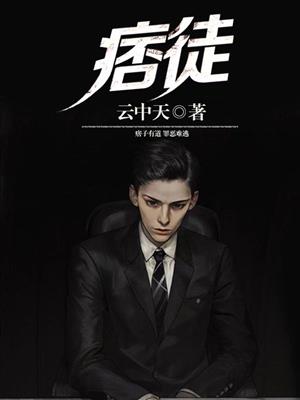 foobar2024中文版