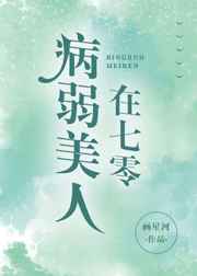 小小水蜜桃免费影院