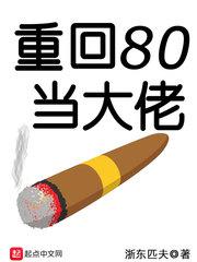 美丽分贝 电视剧