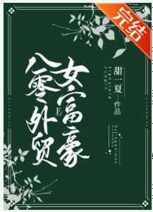 一个人的视频在线免费观看