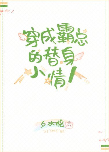 欧洲最强rapper潮水