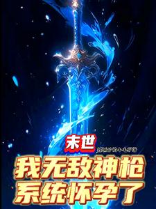 男朋友一摸下面我就想要
