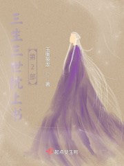 美丽的儿媳