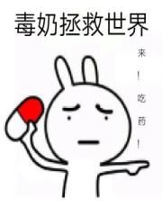 三上悠亚全部作品