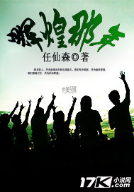 电锯惊魂8在线