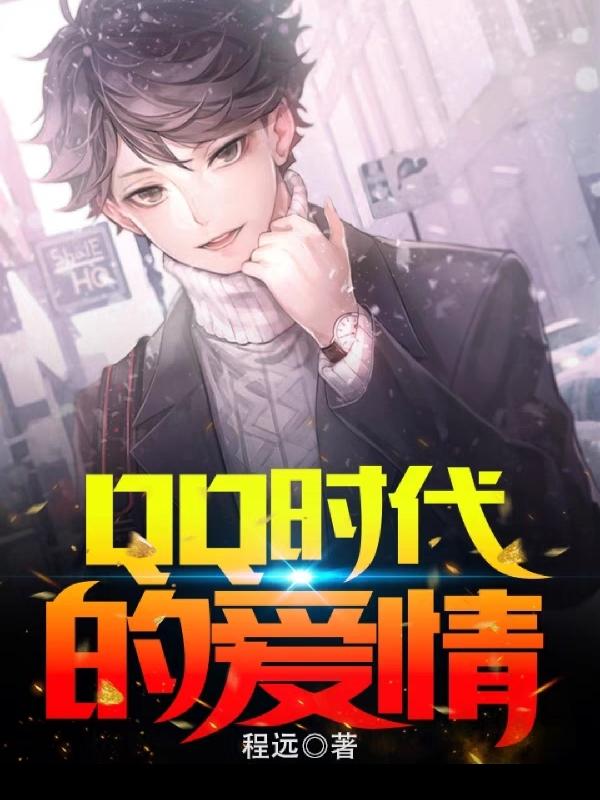 丝瓜草莓秋葵污WWW旧版安卓
