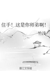 孙倩篇大团结节目录