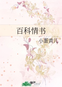 老头恋老汉同性gay