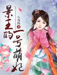 杨柯流金岁月全集免费观看