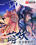 佳期如梦番外