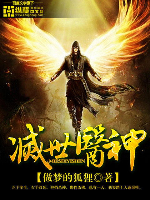穿书后所有人都开始爱我