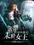 污女网站