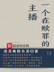 国产chinese男同gay