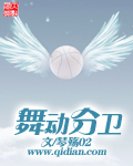BYG战队