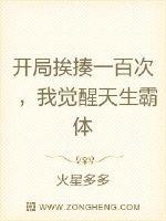 小爱同学智能音箱怎么连接电脑
