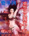 淮海战役
