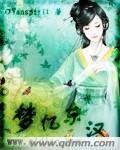霞之丘诗羽本子有妖气