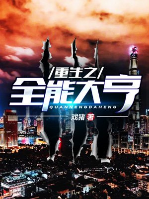 去外婆家车上堆满了东西坐后排