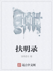 少女弹珠汽水