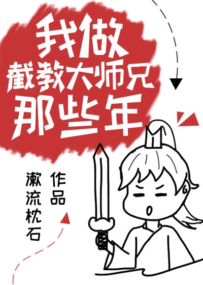 亚洲龙腾成小说人网