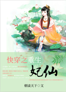 秋水一色