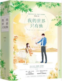 色人阁在线观看