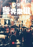 都市群芳谱无删减