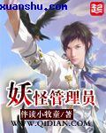 十大黄台app排行榜