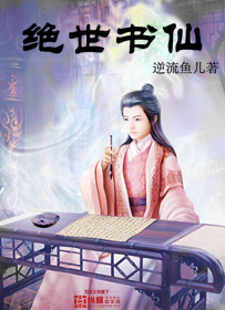 多少人吃过若依s的黄金