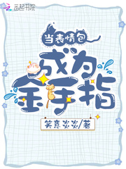 17帅哥直播飞机