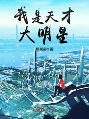 妖狐直播隐藏入口