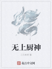 女人十日谈