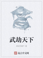 校花浪荡史赵伊萱