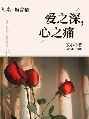 国产涩涩