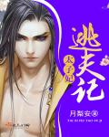 喜欢你我也是