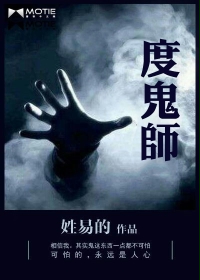 镜的连招是什么